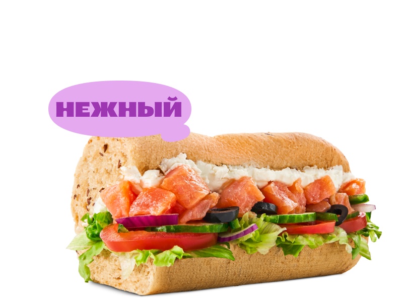 Сэндвич Лосось и крем-чиз 15 см