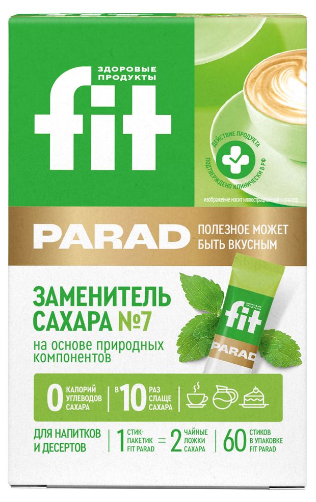 

Заменитель сахара Fit Parad №7 саше 60 шт 60 г