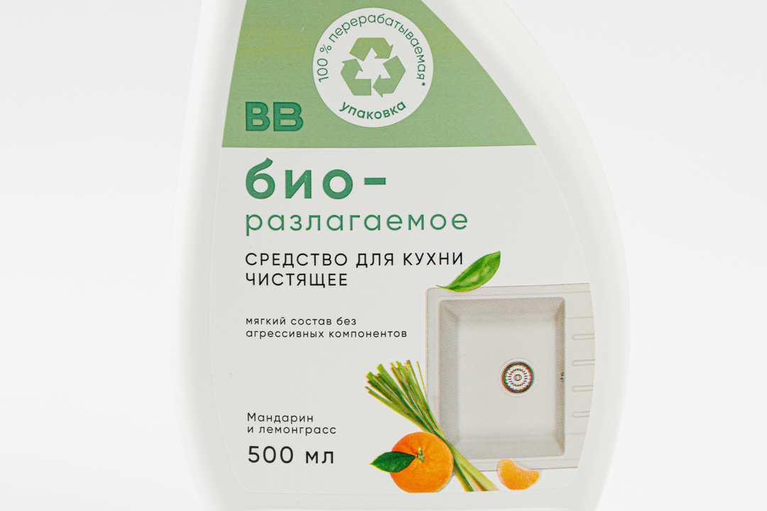 

Средство для кухни ВкусВилл чистящее биоразлагаемое Мандарин и лемонграсс 500 мл
