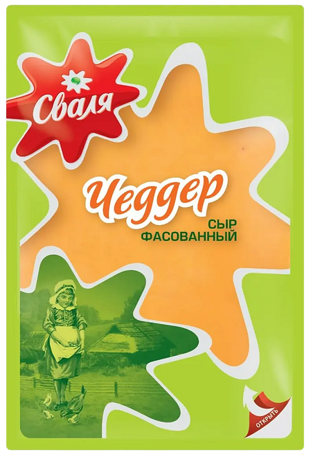 

Сыр полутвердый Сваля Чеддер красный 50% нарезка 125 г