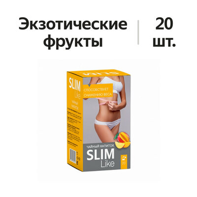 Slim Like Чайный напиток экзотические фрукты фильтр-пакеты 20 шт.