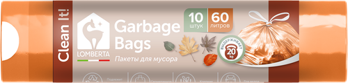

Пакеты для мусора Lomberta с затяжкой 60 л 10 шт.