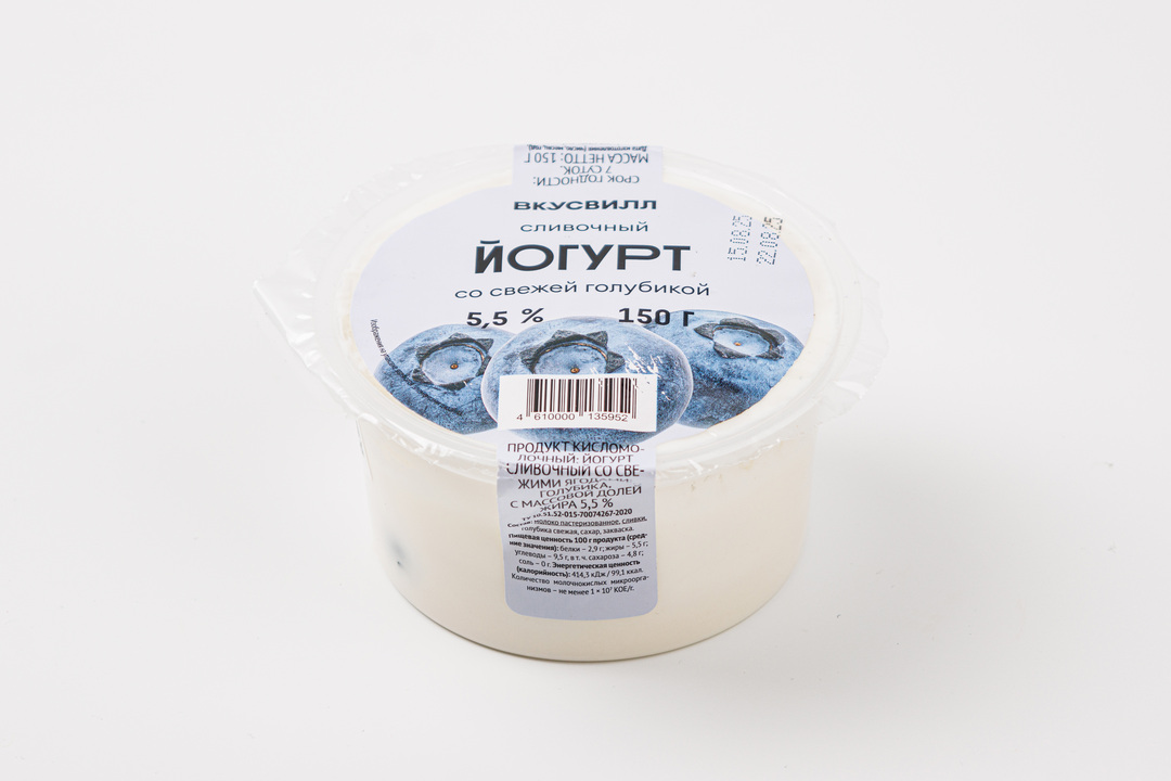 

Йогурт сливочный со свежей голубикой 5,5% 150 г