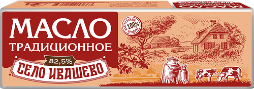 Масло Село Ивашево сладко-сливочное несоленое традиционное 82.5% 450 г