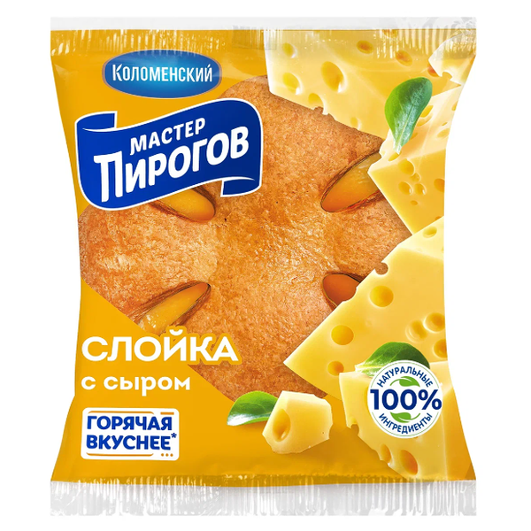 Слойка Мастер Пирогов с сыром 70 г