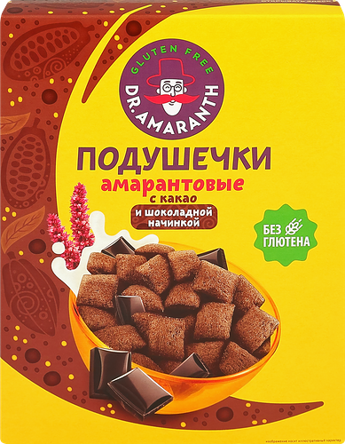 Подушечки безглютеновые Dr.Amaranth Амарантовые с какао и шоколадной начинкой 180 г