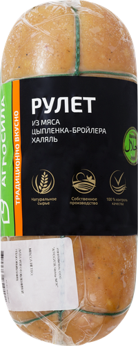 

Рулет из мяса цыпленка-бройлера Агросила запеченный халяль 600 г