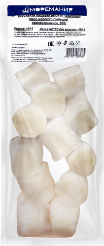 

Гребешок Моремания филе крупное свежемороженое, 500 г