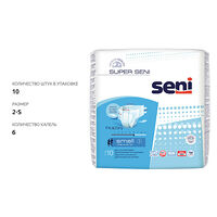 Изображение 2