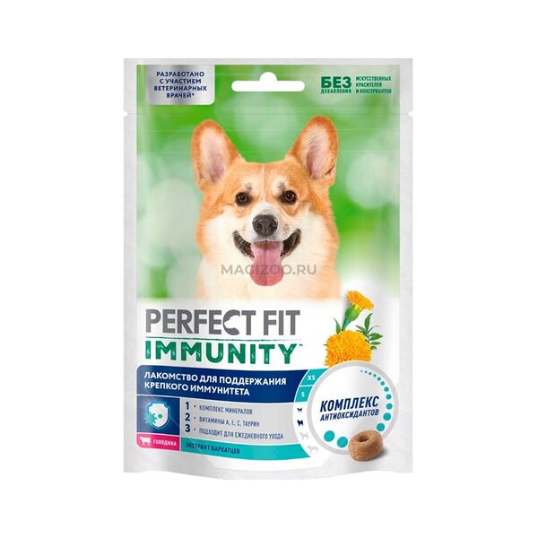 Лакомство для собак Perfect Fit c говядиной и добавл экстр бархатцев Для поддержания иммунитета 90г