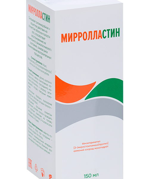 Спрей для гигиены полости рта Мирролластин флакон с распылителем 150 мл