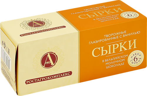 

Сырки творожные А.Ростагрокомплекс в молочном шоколаде с ванилью 15% 6 шт. 150 г