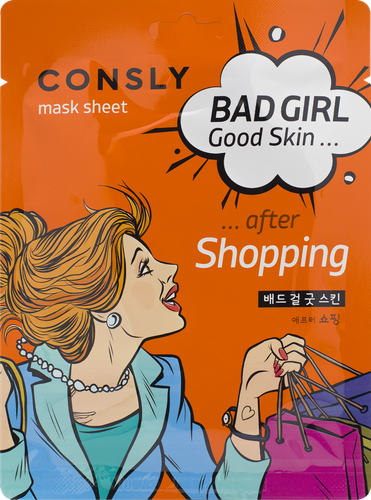 

Маска тканевая Consly Bad Girl Good Skin после активного шопинга 23 мл