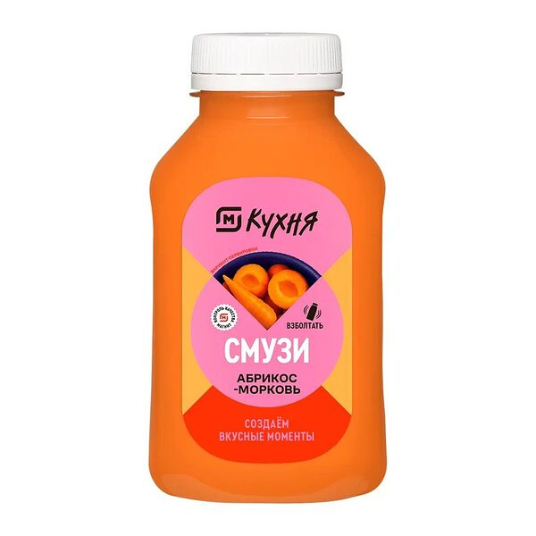 Абрикосово-морковный смузи М-Кухня 300 мл