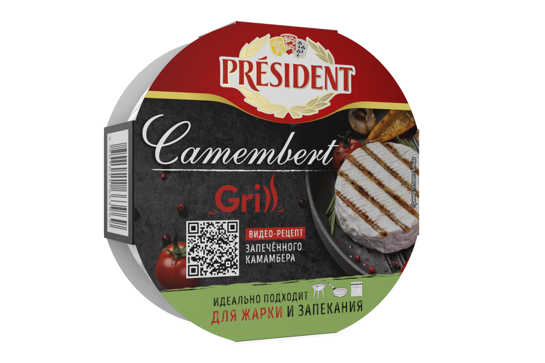 

Сыр President Камамбер гриль с белой плесенью 45% 125 г
