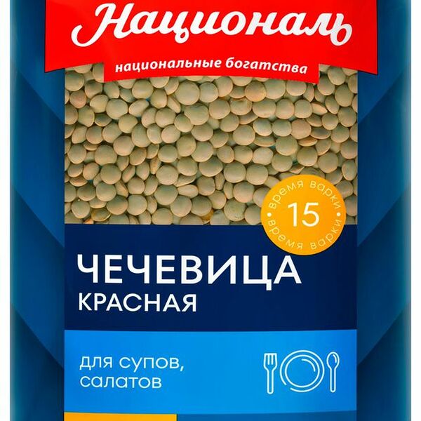 Чечевица Националь красная 450 г
