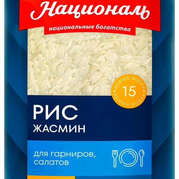 Рис Националь Премиум жасмин 500 г