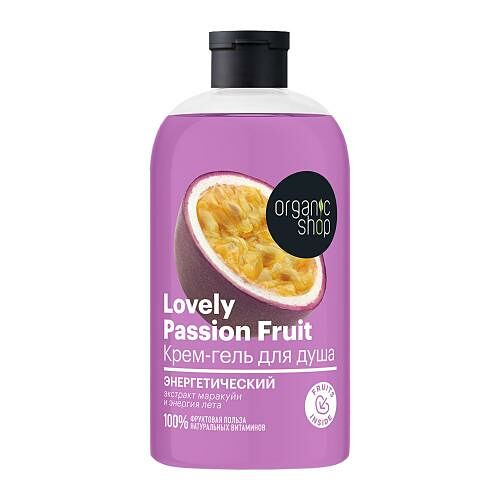 Крем-гель для душа Organic Shop Lovely Passion Fruit 500 мл