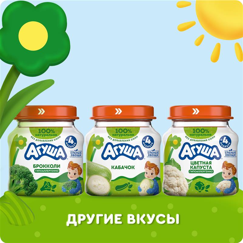

Пюре овощное Агуша Кабачок с 4 месяцев 80 г