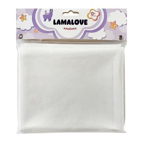 Клеенка Lamalove 120х150 см