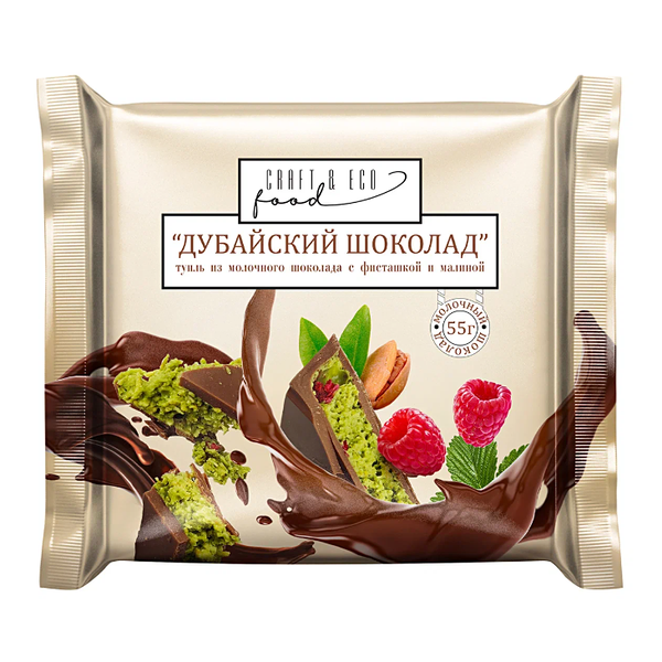 Дубайский шоколад Craft eco food туиль из молочного шоколада с малиной и фисташкой 55 г