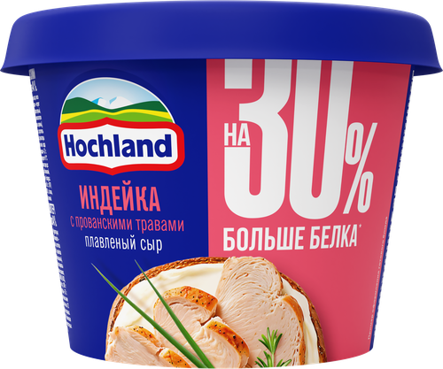 

Сыр плавленый Hochland Индейка с прованскими травами 40% 230 г