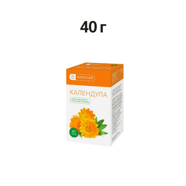 Erkapharm Календула цветки 40 г