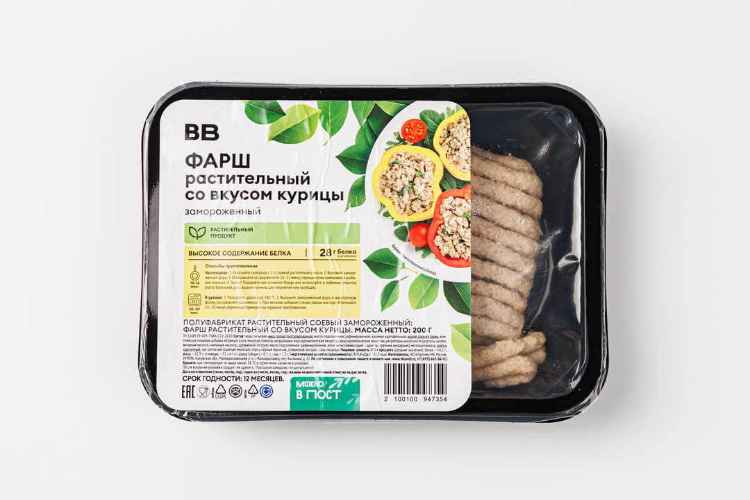 

Фарш растительный ВкусВилл со вкусом курицы заморозка 200 г