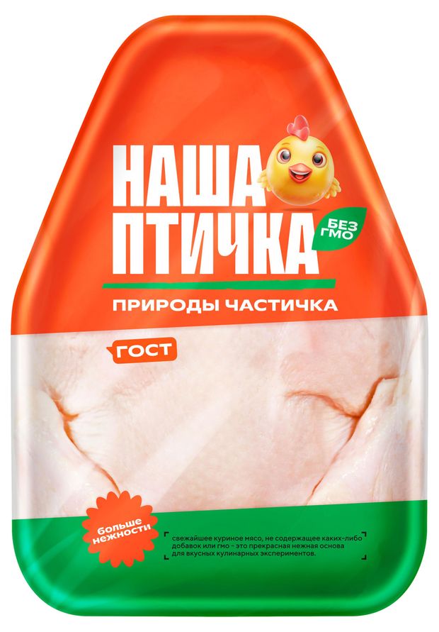 

Тушка цыпленка-бройлера Наша птичка охлажденная вес