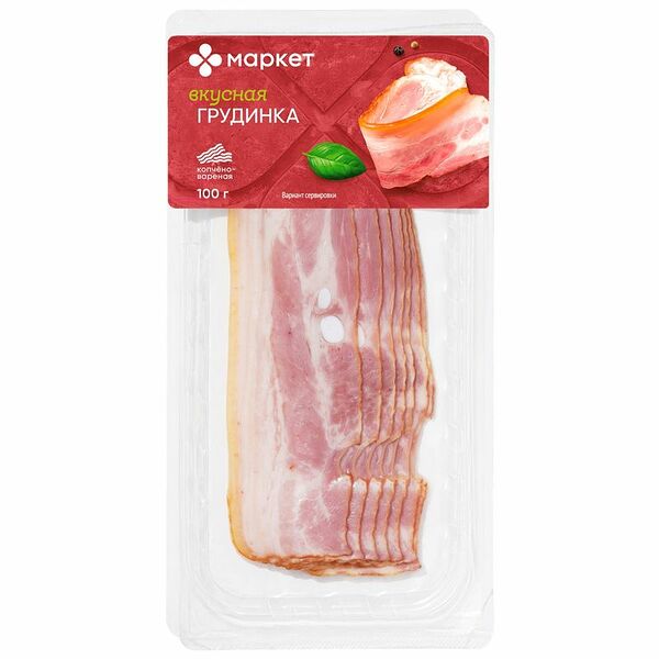 Грудинка из свинины копчёно-варёная Маркет