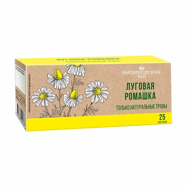 Чайный напиток 