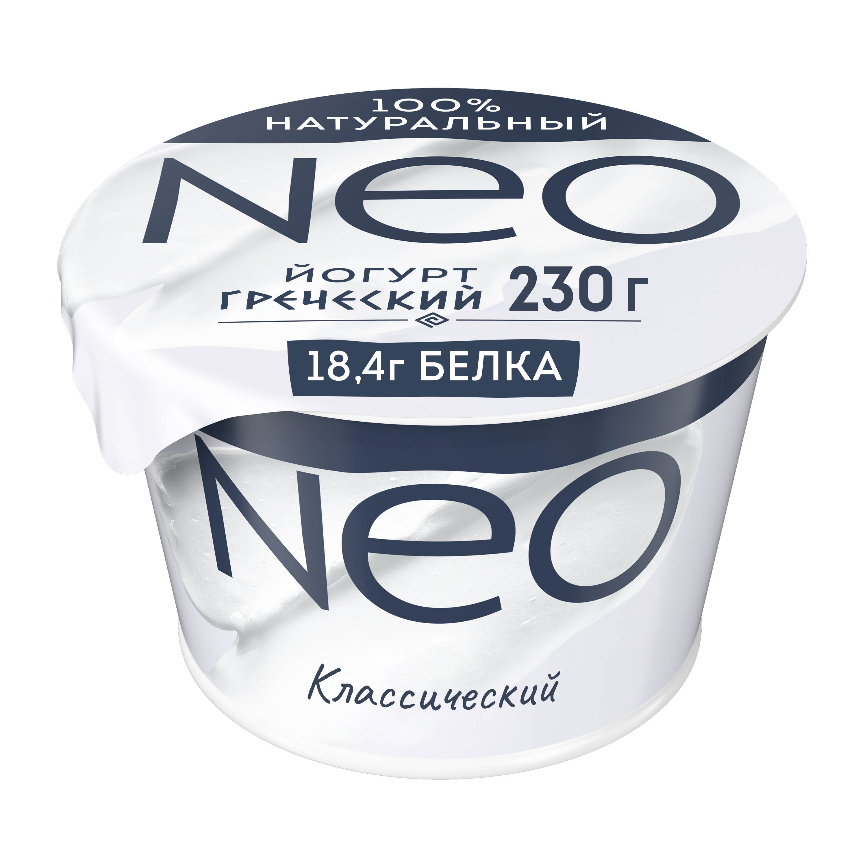 

Йогурт греческий Neo Классический 100% натуральный с высоким содержанием белка 2% 230 г