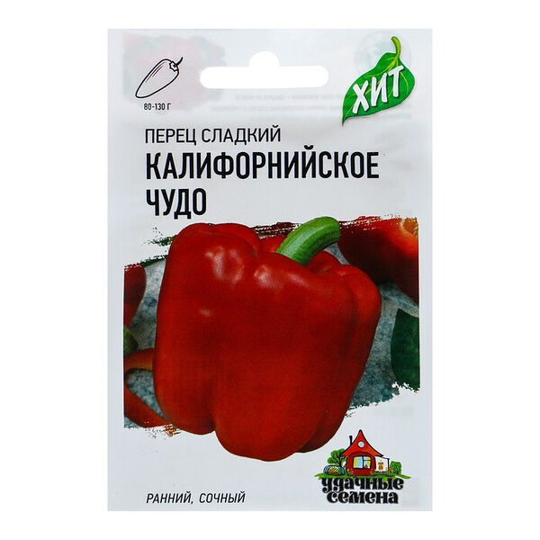 Перец Удачные семена Калифорнийское чудо 0.3 г