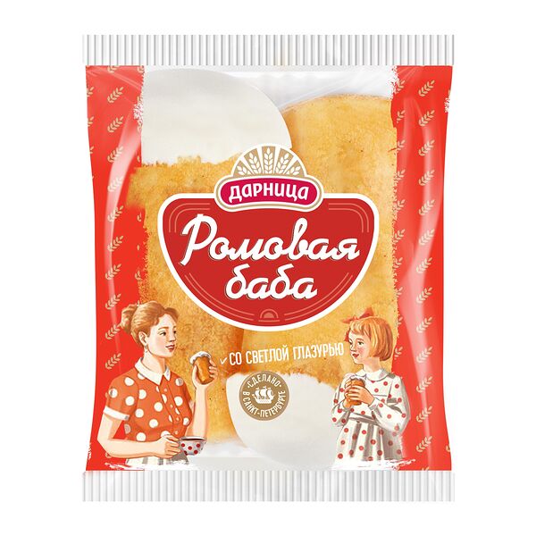 Ромовая Баба Дарница со светлой глазурью 160 г
