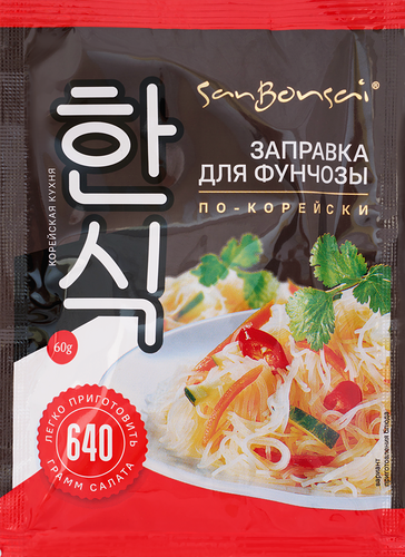 Заправка для фунчозы SanBonsai по-корейски 60 г