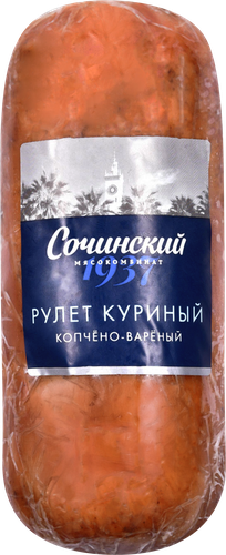 

Рулет куриный Сочинский мясокомбинат весовой