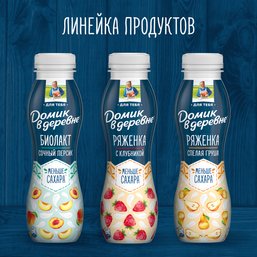 

Ряженка Домик в деревне с грушей 2.1% 260 г