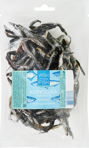 Корюшка Wish Fish ладожская вяленая неразделанная, 100 г