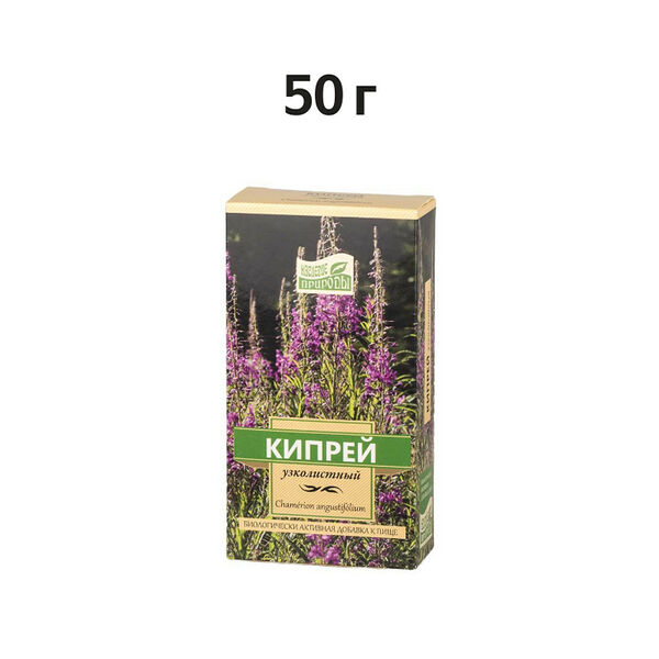 Наследие природы Кипрей узколистный 50 г