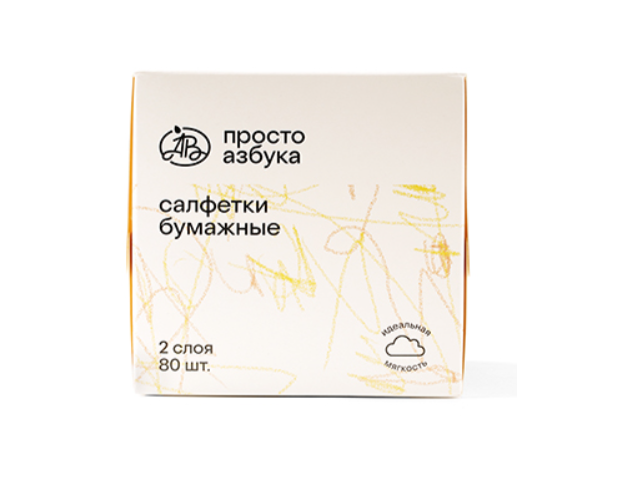 

Салфетки Просто Азбука универсальные 2-х слойные 80 шт.