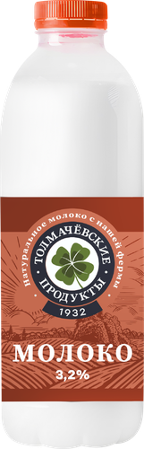 

Молоко Толмачёвские продукты питьевое пастеризованное 3.2% 900 мл