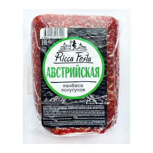 Колбаса Ricca Festa Австрийская сырокопченая полусухая весовая