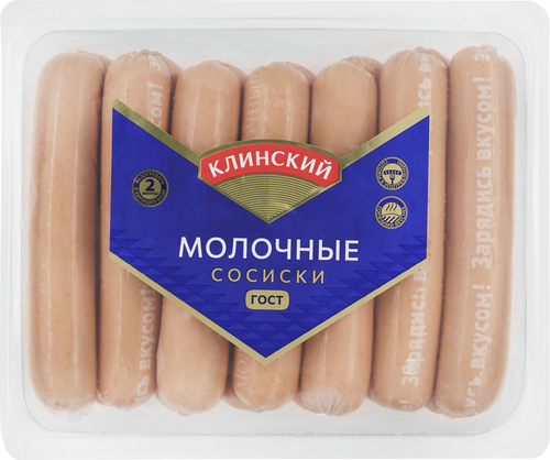

Сосиски Клинский Молочные вес