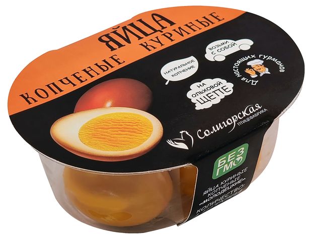 

Яйца куриные Солигорская птицефабрика Молодецкие копченые 4 шт. 180 г