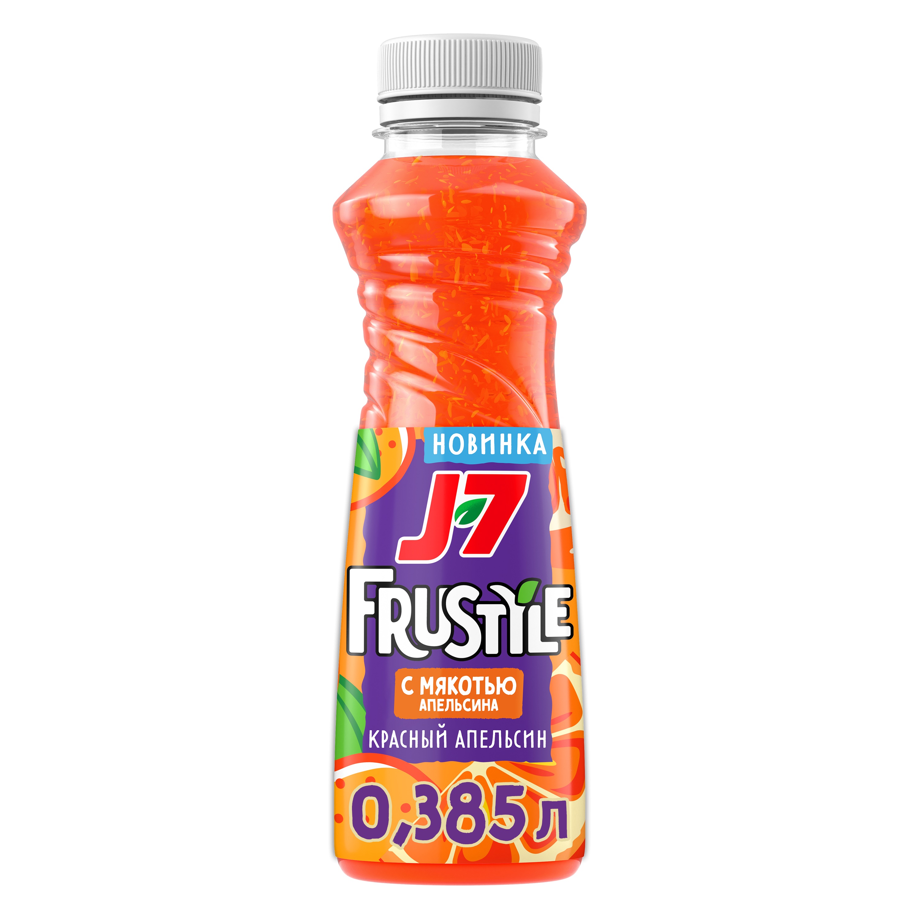 

Напиток J7 Frustyle Красный апельсин 385 мл