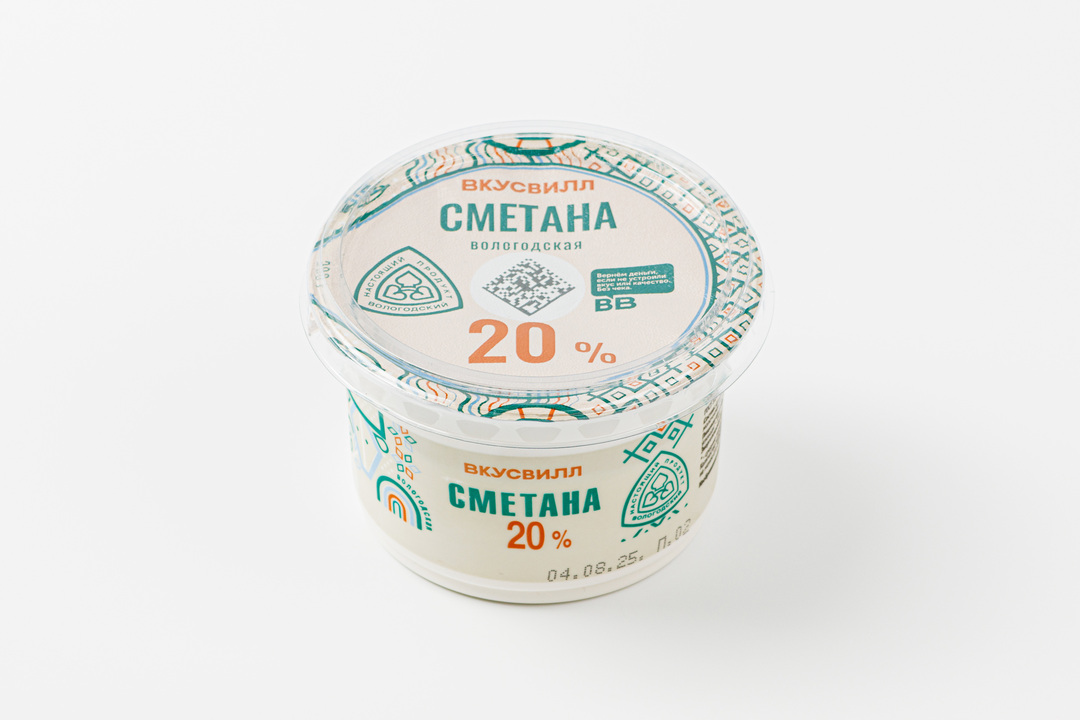 

Сметана 20% Вологодская Вкусвилл