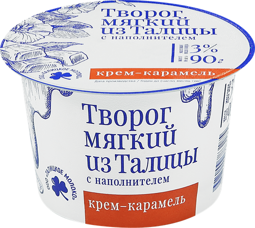 

Творог мягкий Талицкое молоко крем-карамель 3% 90 г