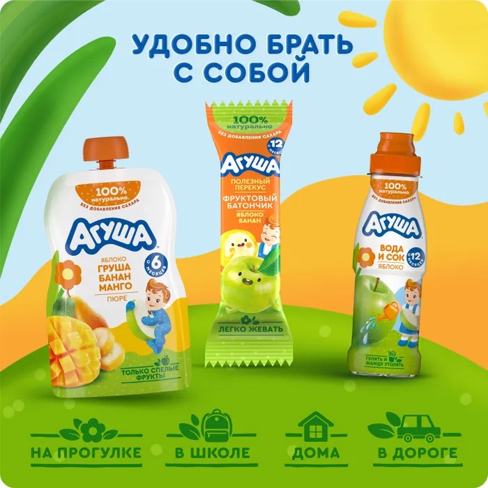 

Пюре фруктовое детское Агуша яблоко-груша-банан-манго в мягкой упаковке с 6 месяцев 90 г