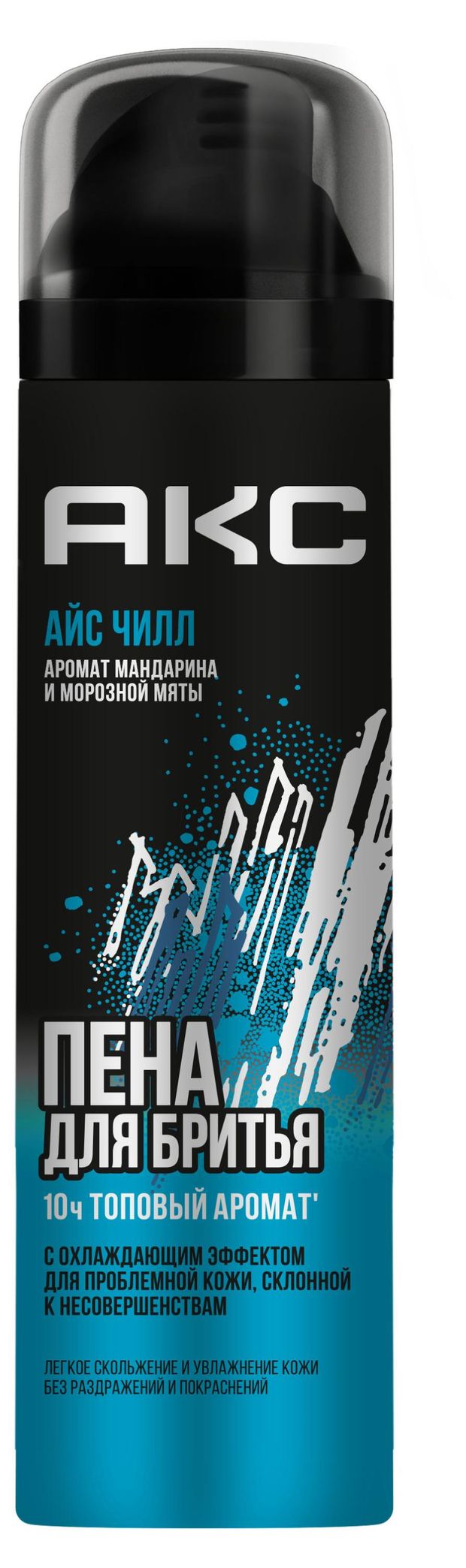 

Пена для бритья Акс Men Ice Chill с охлаждающим эффектом 200 мл