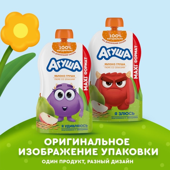 

Пюре фруктовое Агуша с 8 месяцев яблоко, груша, злаки 160 г